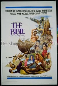 BIBLE 1sh '64