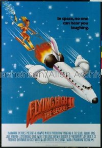 AIRPLANE II English 1sh '82