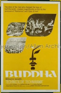 BUDDHA style A 1sh '61