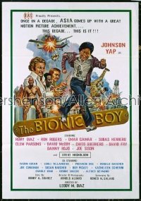 BIONIC BOY 1sh '78