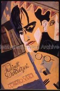 CABINET OF DR CALIGARI ('20) German '20