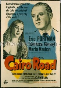 CAIRO ROAD English 1sh '50