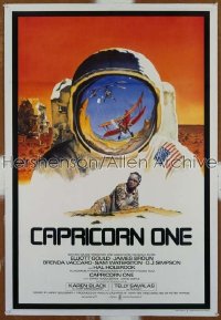 CAPRICORN ONE English 1sh '77