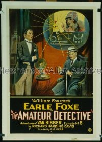 AMATEUR DETECTIVE ('25) 1sh '25