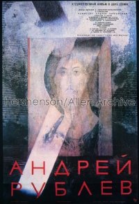 ANDREI RUBLEV Russian movie poster R88 Tarkovsky, cool art!