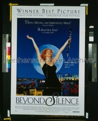 BEYOND SILENCE 1sh '96