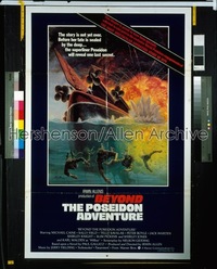 BEYOND THE POSEIDON ADVENTURE 1sh '79