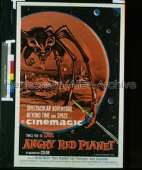 ANGRY RED PLANET 1sh '60