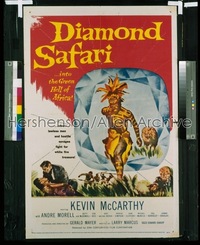 DIAMOND SAFARI 1sh '58