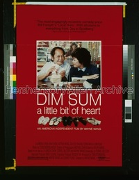 DIM SUM 1sh '85