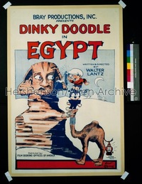 DINKY DOODLE IN EGYPT 1sh '26