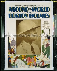 AROUND THE WORLD WITH BURTON HOLMES 1sh '20