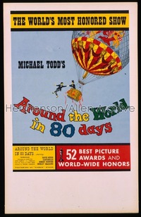 AROUND THE WORLD IN 80 DAYS ('56) WC R58