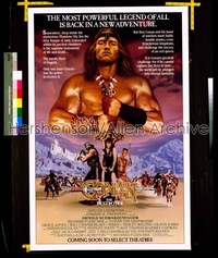 CONAN THE DESTROYER 1sh '84