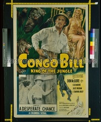 CONGO BILL 1sh '48