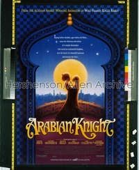 ARABIAN KNIGHT 1sh '95