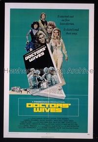 DOCTORS' WIVES ('71) 1sh '71