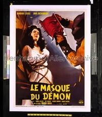 BLACK SUNDAY ('60) French 23x32 '60