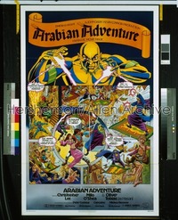 ARABIAN ADVENTURE 1sh '79