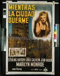 ASPHALT JUNGLE ('50) Argentinean R50s