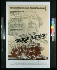 DERSU UZALA ('75) 1sh '75