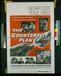 COUNTERFEIT PLAN 1sh '57