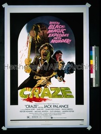 CRAZE 1sh '74