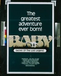 BABY ('85) 1sh '85