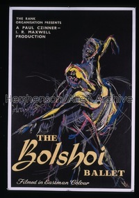 BOLSHOI BALLET English 1sh '57