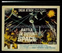 BATTLE IN OUTER SPACE LC '59