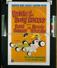 BATTLE OF THE DRAG RACERS 1sh '66