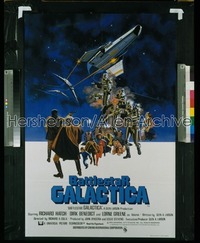 BATTLESTAR GALACTICA ('78) English 1sh '78