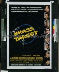 BRASS TARGET 1sh '78