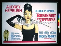 BREAKFAST AT TIFFANY'S ('61) British quad '61