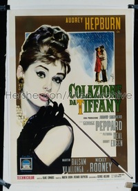 BREAKFAST AT TIFFANY'S Italian 1p '61