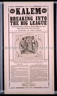 BREAKING INTO THE BIG LEAGUE special poster '13