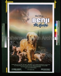 BENJI THE HUNTED 1sh '87