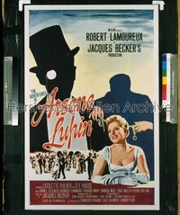 ADVENTURES OF ARSENE LUPIN 1sh '57