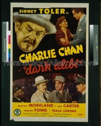 DARK ALIBI 1sh '46