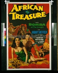 AFRICAN TREASURE 1sh '52