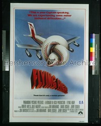 AIRPLANE 1sh '80