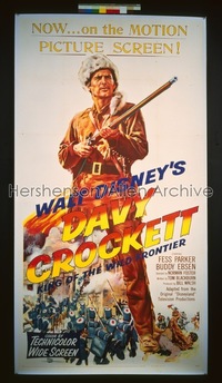 DAVY CROCKETT, KING OF THE WILD FRONTIER 3sh '55