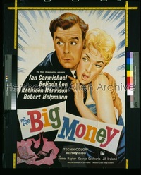 BIG MONEY ('58) English 1sh '58