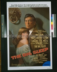 BIG SLEEP ('78) 1sh '78