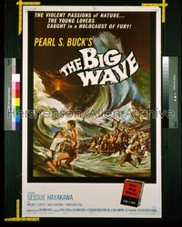 BIG WAVE ('62) 1sh '62