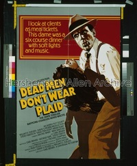 DEAD MEN DON'T WEAR PLAID English 1sh '81