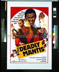 DEADLY MANTIS ('78) 1sh '78