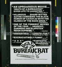 DEATH OF A BUREAUCRAT 1sh '66