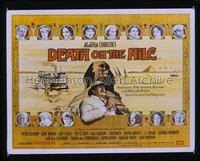 DEATH ON THE NILE British quad '78