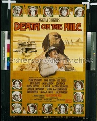 DEATH ON THE NILE English 1sh '78